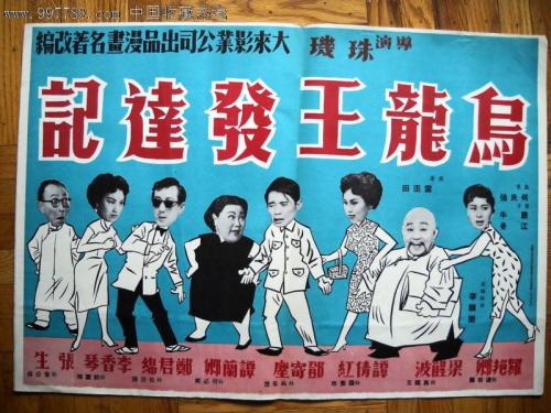 韩国木浦海洋大学文凭毕业证怎么买高仿